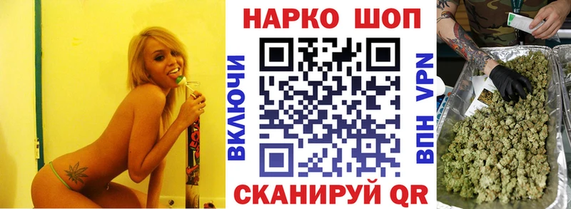 Что такое Солнечногорск Амфетамин МЕФ ГАШ Каннабис COCAIN