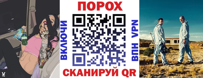 цена наркотик  Солнечногорск  ссылка на мегу как войти  АМФ VHQ 