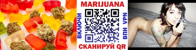 Cannafood марихуана  OMG как зайти  Солнечногорск 