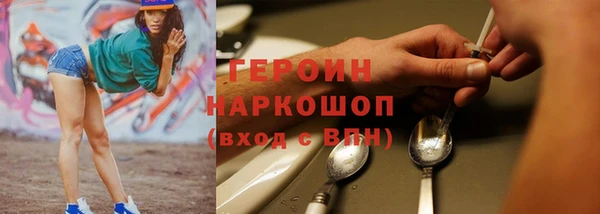 ешки Аркадак