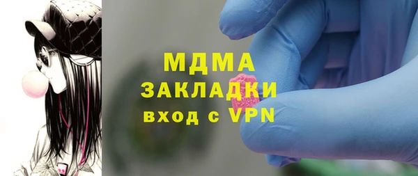 ешки Аркадак
