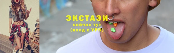 ешки Аркадак