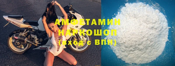 ешки Аркадак