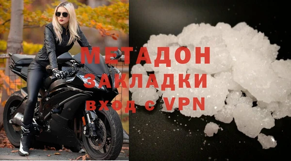 ешки Аркадак