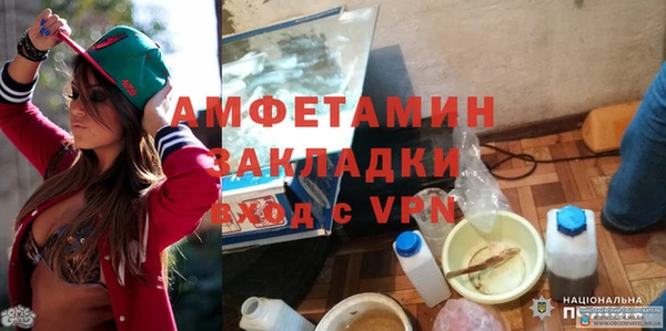 ешки Аркадак