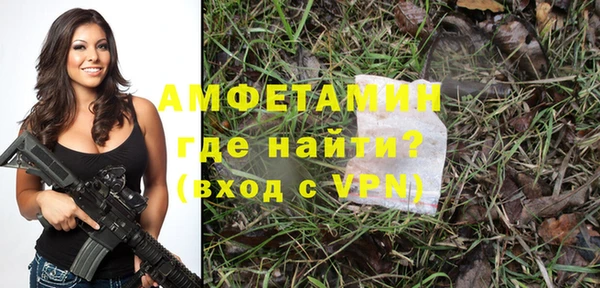 ешки Аркадак