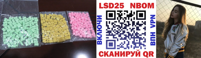 blacksprut ссылки  Солнечногорск  LSD-25 экстази кислота  закладки 