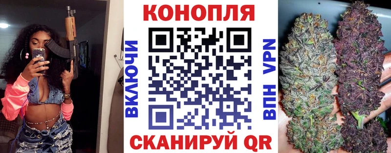 блэк спрут ссылки  Солнечногорск  Марихуана Ganja 